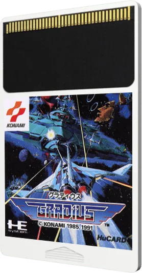 Gradius cart