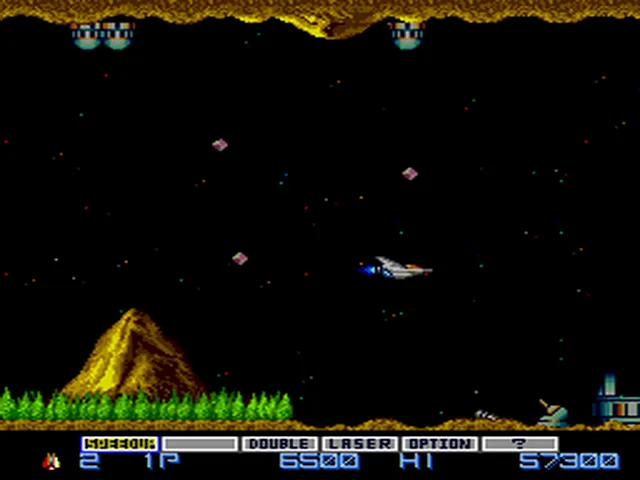 Gradius screenshot