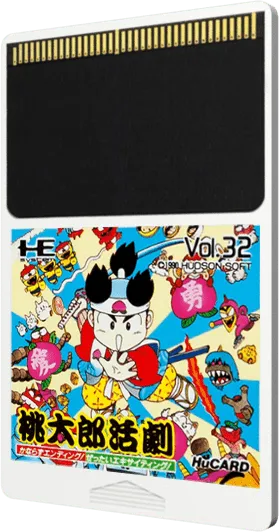 Momotarou Katsugeki cart