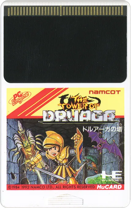 The Tower of Druaga cart