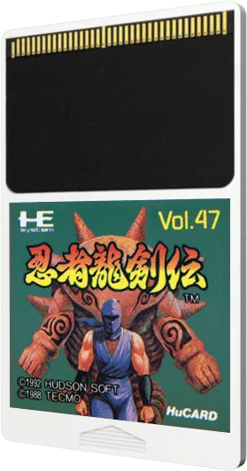 Ninja Ryuukenden cart