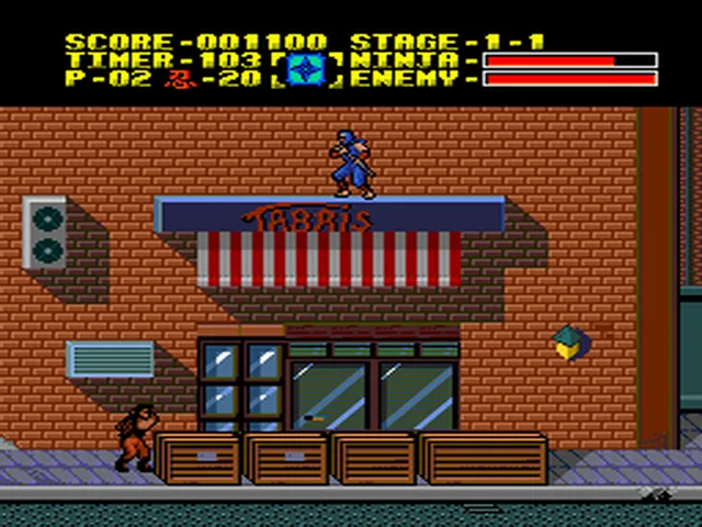 Ninja Ryuukenden screenshot