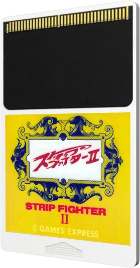 Strip Fighter II cart