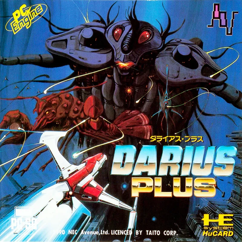 Darius Plus box art