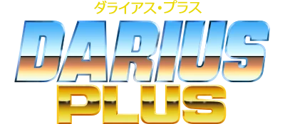 Darius Plus logo
