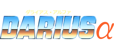 Darius Alpha logo