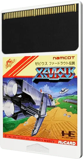 Xevious: Fardraut Saga cart
