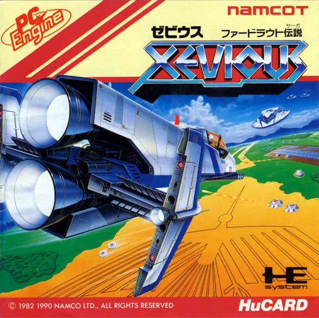 Xevious: Fardraut Saga box art