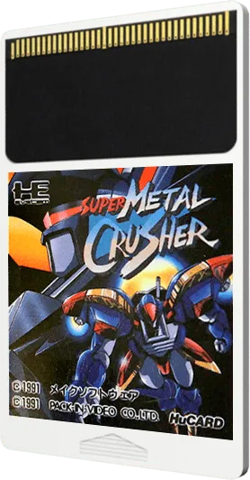 Super Metal Crusher cart