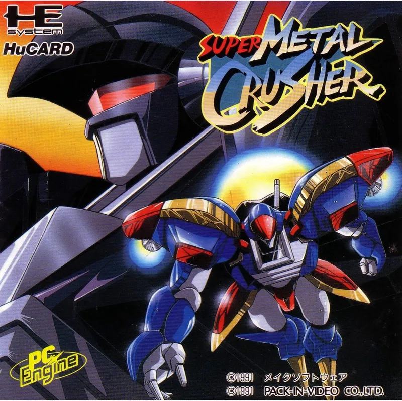 Super Metal Crusher box art
