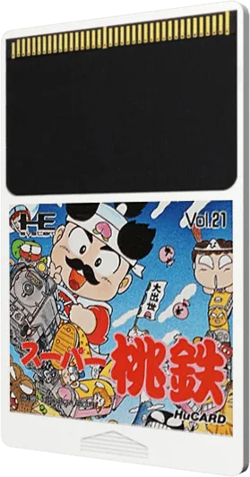 Super Momotarou Dentetsu cart