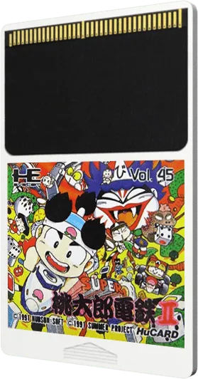 Super Momotarou Dentetsu II cart