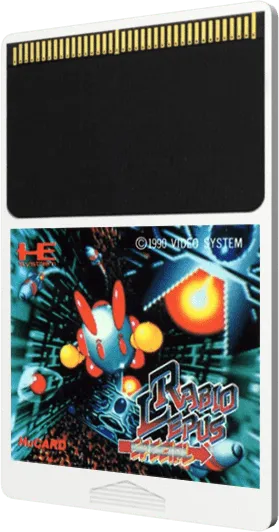Rabio Lepus Special cart