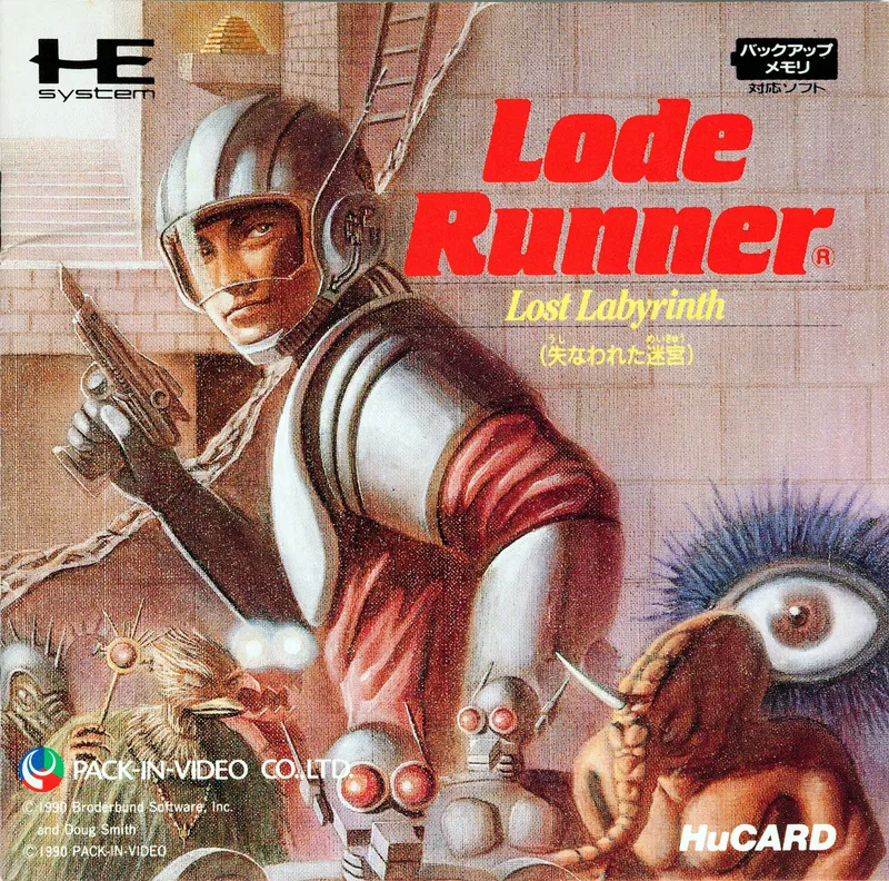 Lode Runner: Lost Labyrinth box art
