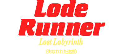 Lode Runner: Lost Labyrinth logo