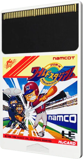 Pro Yakyuu World Stadium cart