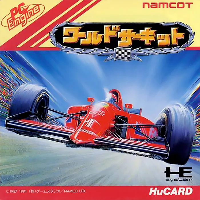 World Circuit box art