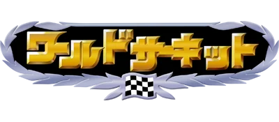 World Circuit logo