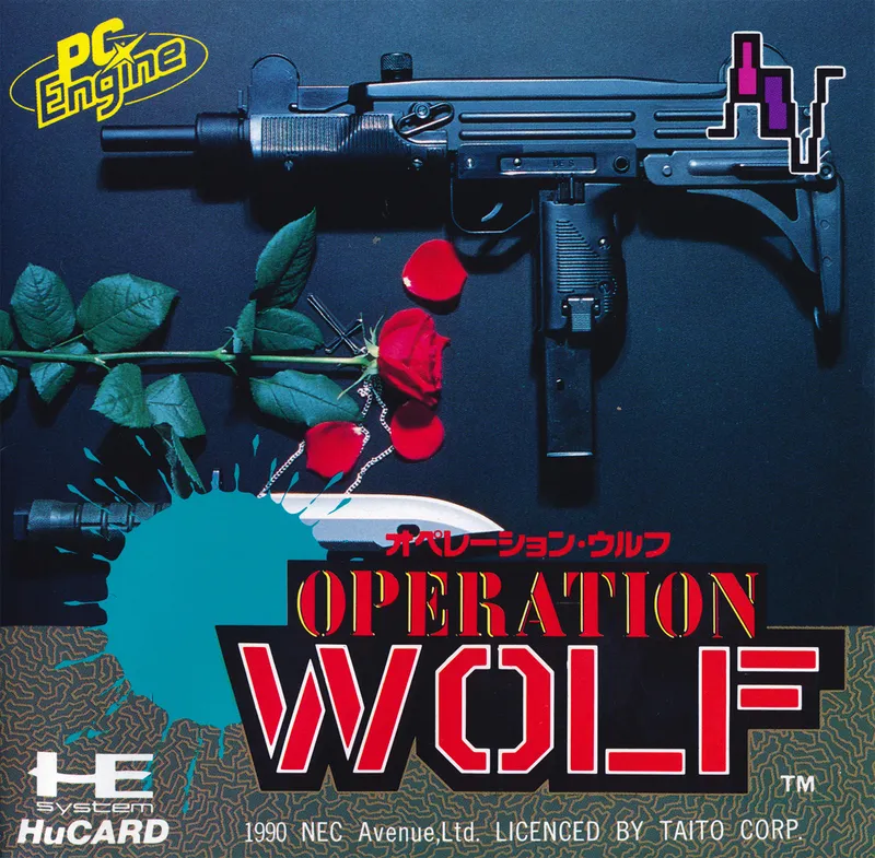Operation Wolf box art