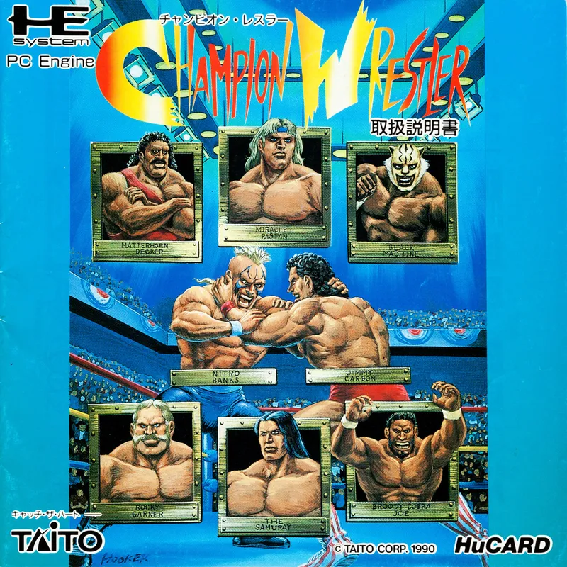 Champion Wrestler box art