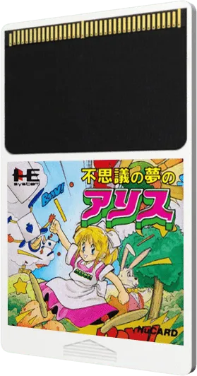Fushigi no Yume no Alice cart