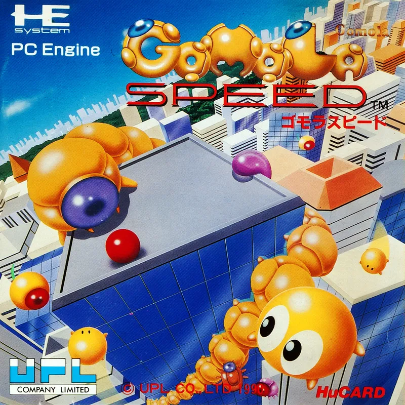 Gomola Speed box art