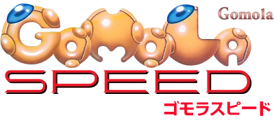 Gomola Speed logo