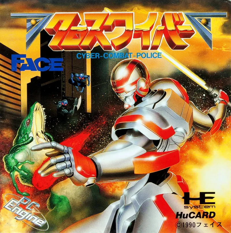 Cross Wiber: Cyber-Combat-Police box art