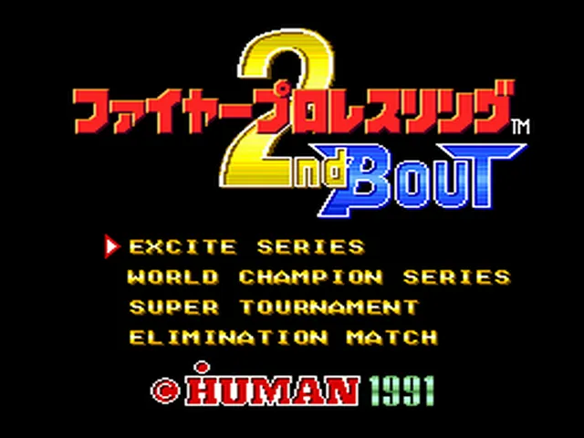 Fire Pro Wrestling: 2nd Bout screenshot