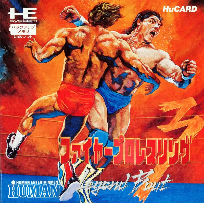 Fire Pro Wrestling 3: Legend Bout box art