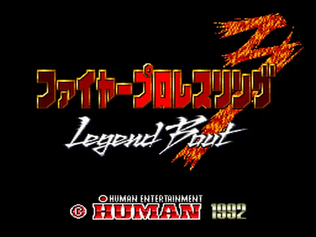 Fire Pro Wrestling 3: Legend Bout screenshot
