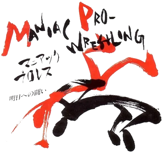 Maniac Pro Wrestling: Asu e no Tatakai logo