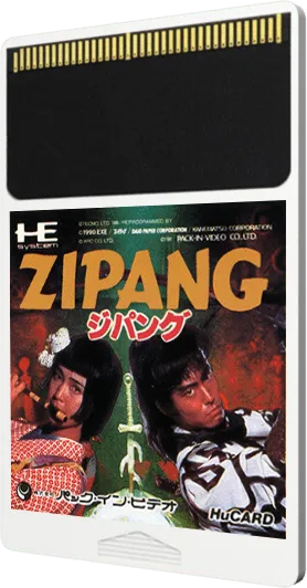 Zipang cart