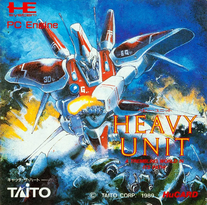 Heavy Unit box art