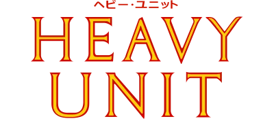 Heavy Unit logo