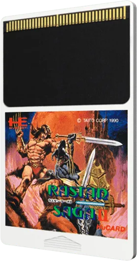 Rastan Saga II cart