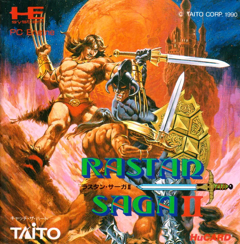 Rastan Saga II box art