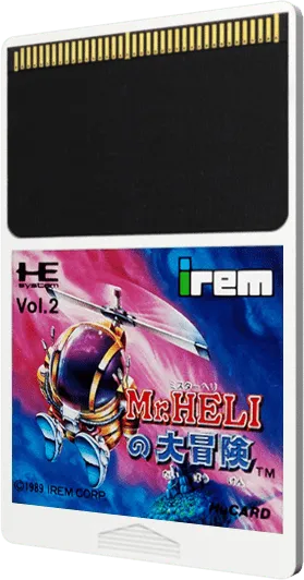 Mr. Heli no Daibouken cart