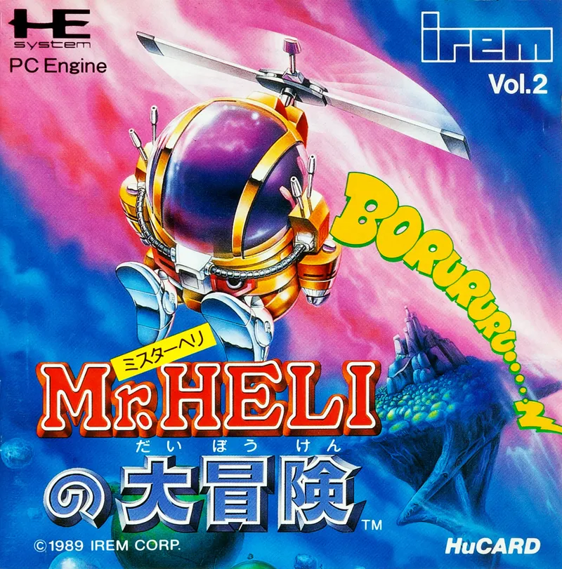 Mr. Heli no Daibouken box art
