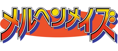 Märchen Maze logo