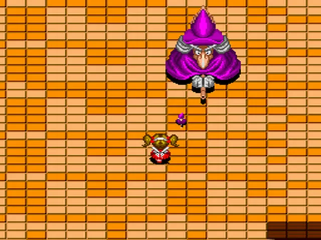 Märchen Maze screenshot