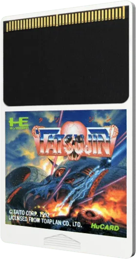 Tatsujin cart