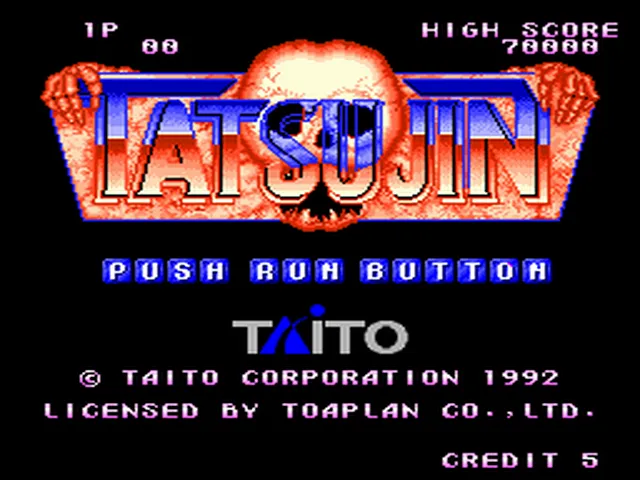 Tatsujin screenshot