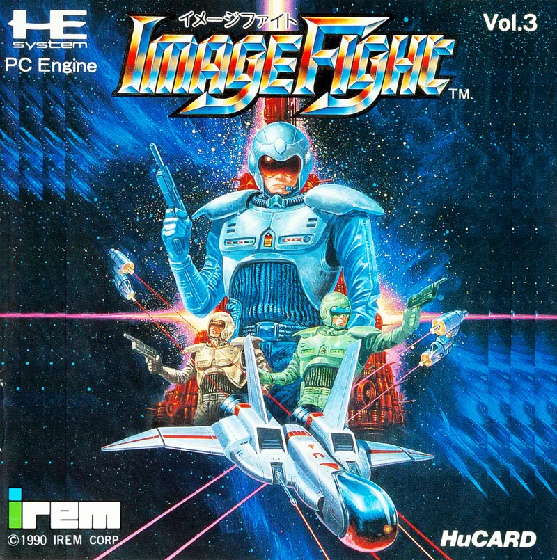 Image Fight box art