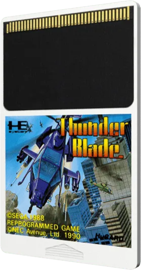 Thunder Blade cart