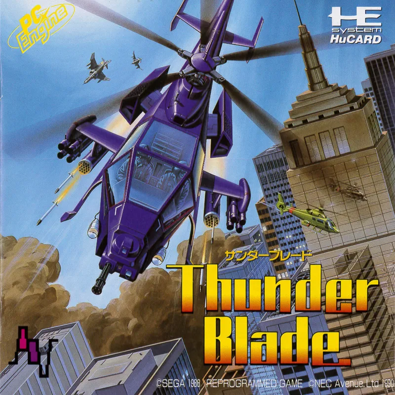 Thunder Blade box art