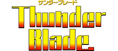 Thunder Blade logo
