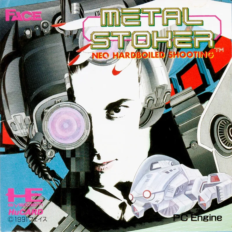Metal Stoker box art
