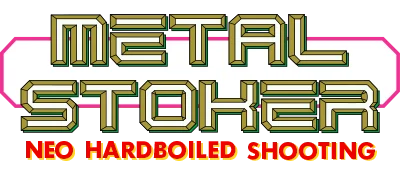 Metal Stoker logo