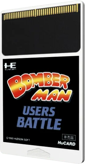 Bomberman: Users Battle cart